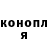 ГАШ индика сатива CC Drays