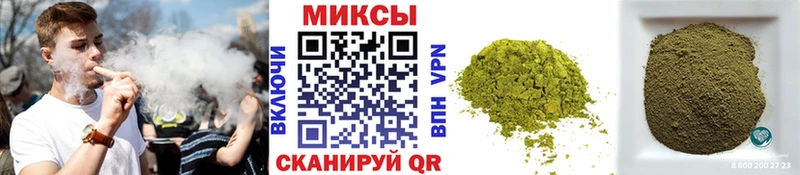 Бутират вода  Купить  Бирюч 