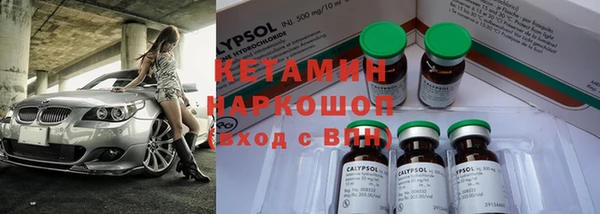MESCALINE Алзамай
