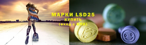 каннабис Армянск
