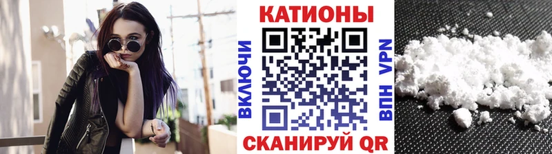 Купить закладки  Бирюч  МЯУ-МЯУ mephedrone 